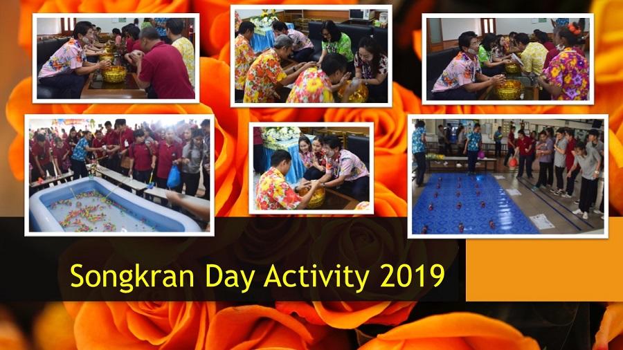 THACOM Songkran Day Activity 2019