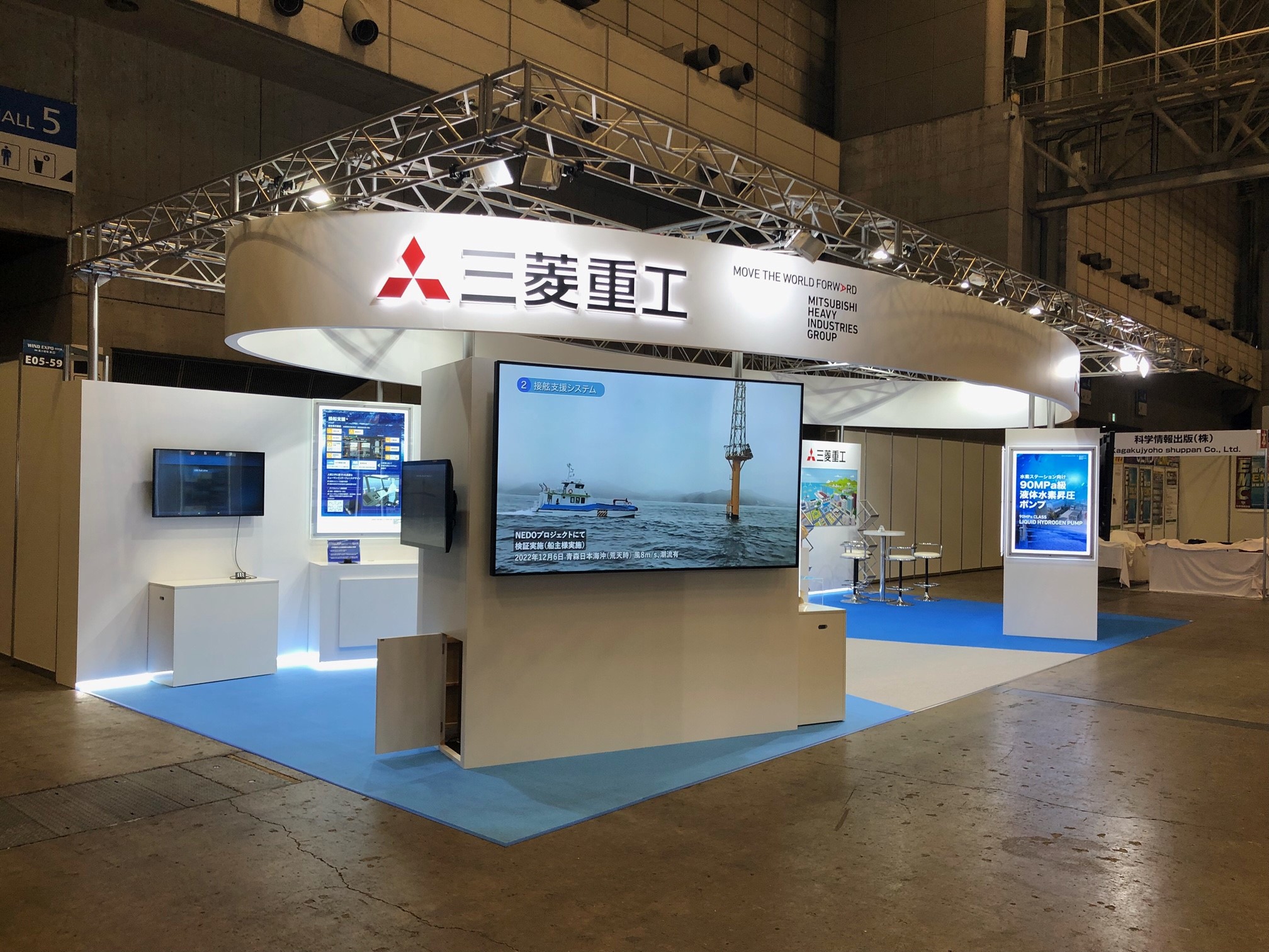 JA2018 国際航空宇宙展【三菱重工業】