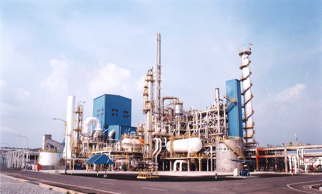 Mitsubishi Heavy Industries, Ltd. Global Website  Chemical Plants 