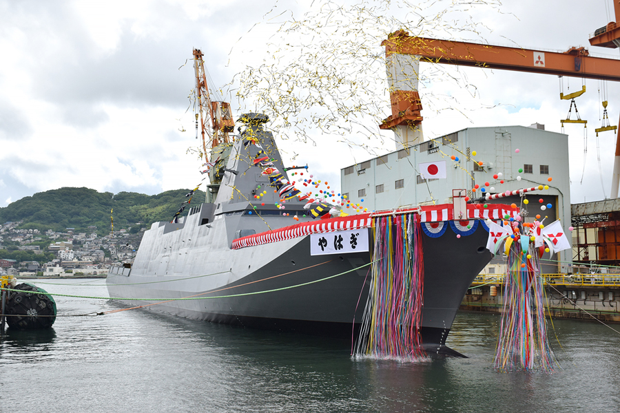 防衛省御注文 もがみ型護衛艦5番艦「やはぎ」進水記念絵はがき 令和4年 