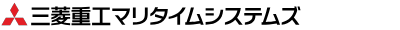三菱重工マリタイムシステムズ株式会社