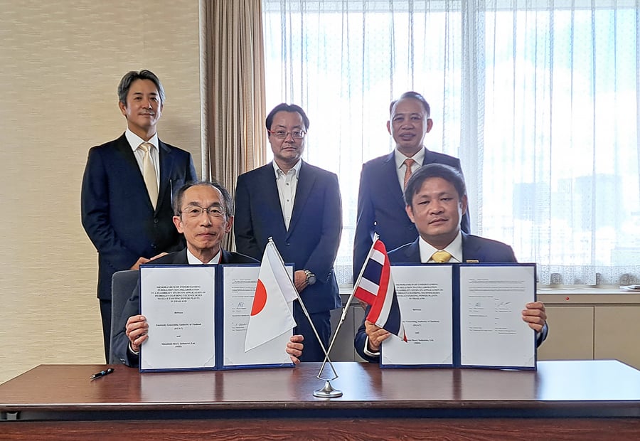 EGAT and MHI Group Collaborate on Hydrogen Co-Firing Technology Advancement