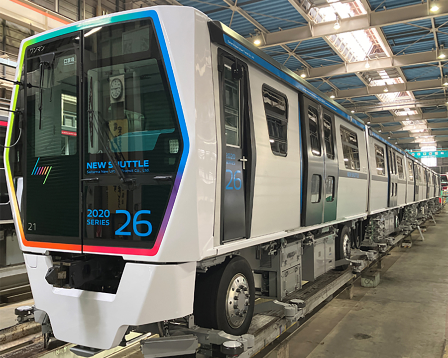 MHI Delivers Final Trainset of Automated Guideway Transit System "2020 Series" to Saitama New Urban Transit -- All Six Trainsets Commenced Commercial Operation --