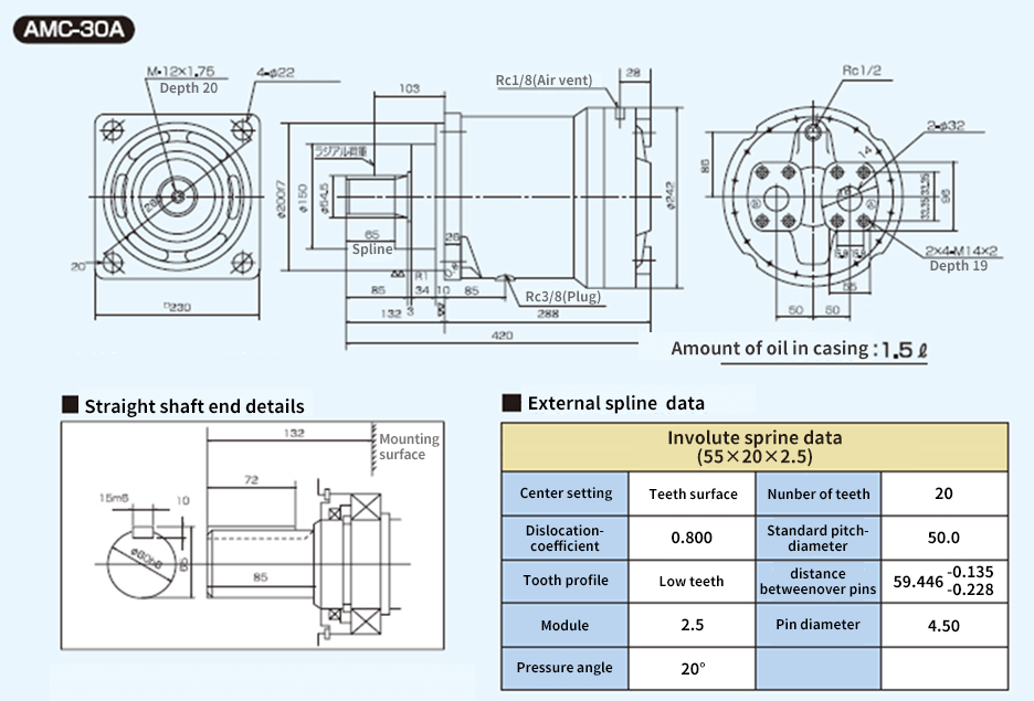 Dimensional Drawing of AMC-30A