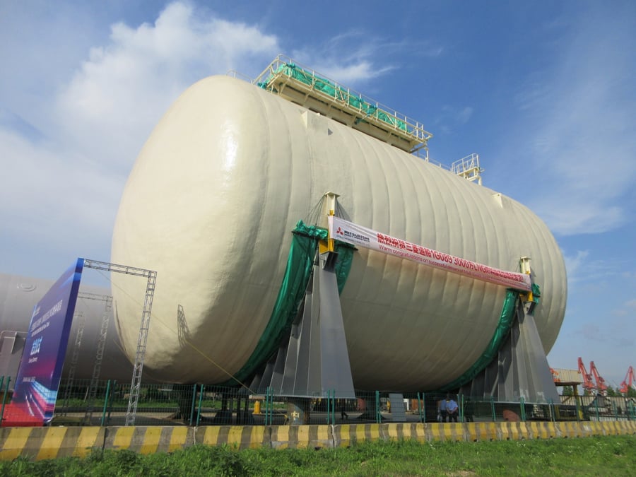 LNG fuel tank